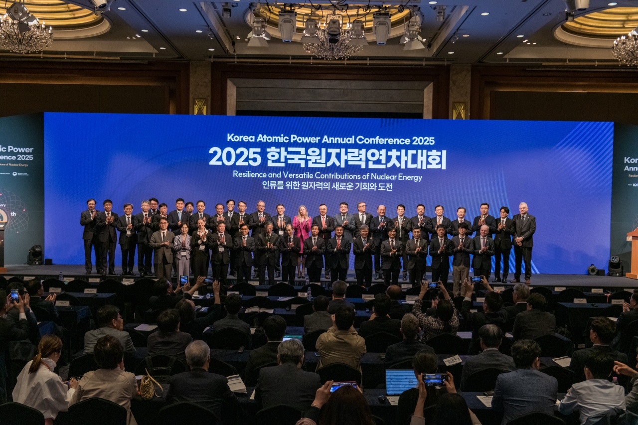 40주년 기념 2025 한국원자력연차대회 및 2025 국제원자력산업전 개최