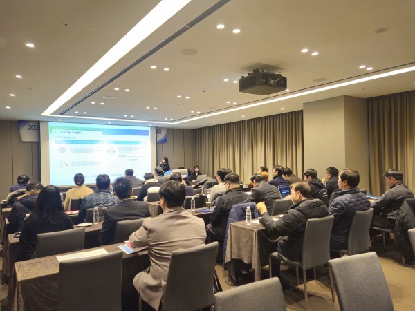 2026년 초격차 스타트업 프로젝트 원자력·핵융합 분야 설명회 개최