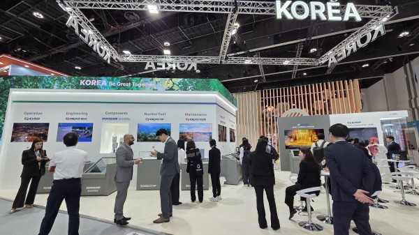 2026 세계미래에너지정상회의 (WFES) 참가