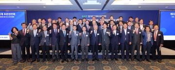 조홍종 단국대 교수 초청, 제224회 원자력계 조찬강연회 개최