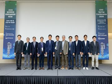 탄소중립과 AI 시대를 향한 여정… ‘