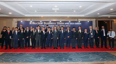 K-Nuclear Business Show - APEC 2025 Edition