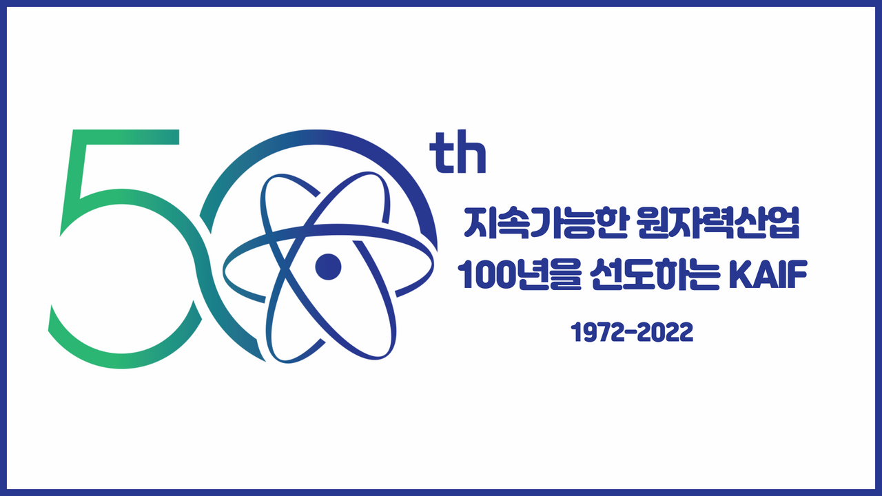 메인화면